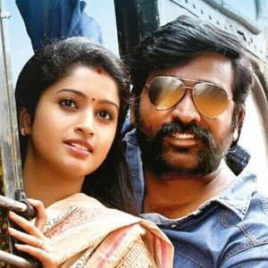 Vijay Sethupathi has one release tomorrow and one the day after!