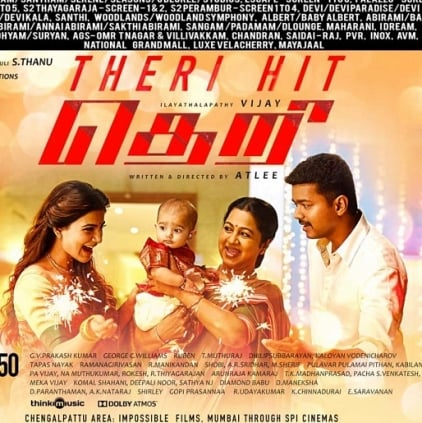 Vijay thanks the viewers for the response for Theri