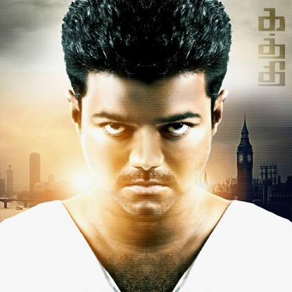 Vijay's Kaththi's show is extended to Rakesh theatre too