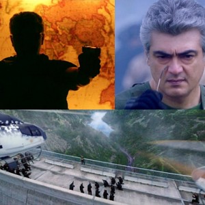 Official: An important clarification in Vivegam teaser