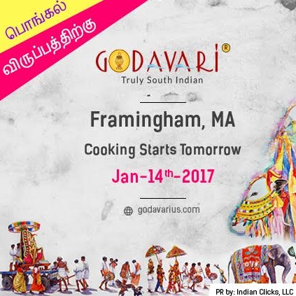 Godavari Restaurant to open its new branch in Framingham on Sankranti