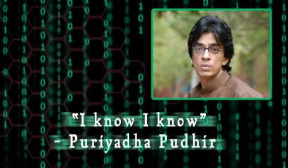 Raghuvaran