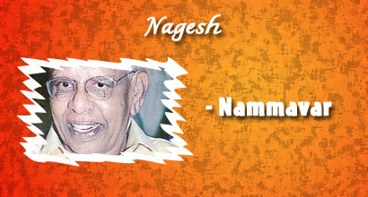 Nagesh – Nammavar