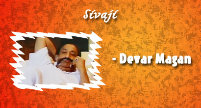 Sivaji – Devar Magan