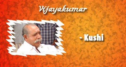 Vijayakumar – Kushi 