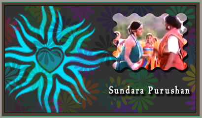 Sundara Purushan