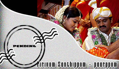 Privom Santhippom