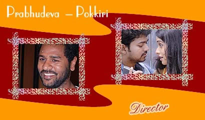 Prabhudeva  – Pokkiri