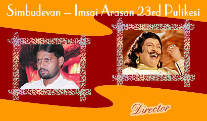 Simbudevan – Imsai Arasan