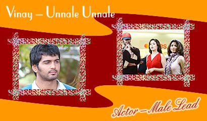 Vinay – Unnale Unnale