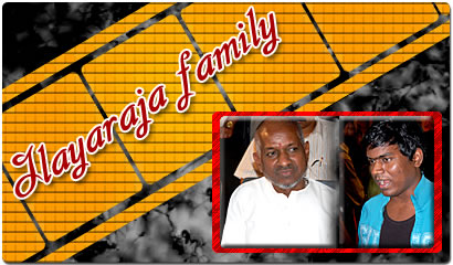 Ilayaraja Family