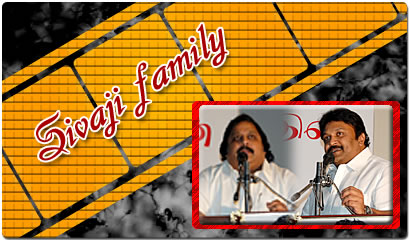 Sivaji Family