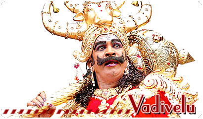 Vadivelu