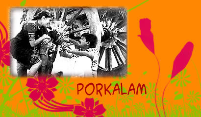 Porkalam