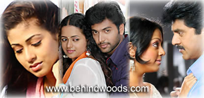 Tamil Movie Songs