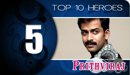 Prithviraj