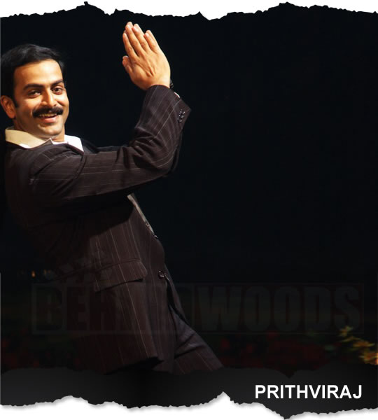 Prithviraj