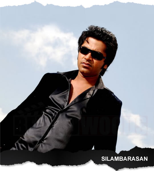 Silambarasan