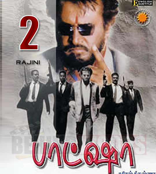 Baasha full outlet movie in tamil