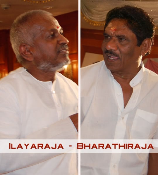 ilayaraja brothers