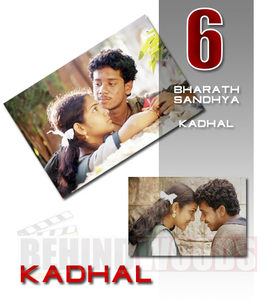 kadhal 2004 bharath movie single part