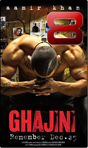 Ghajini