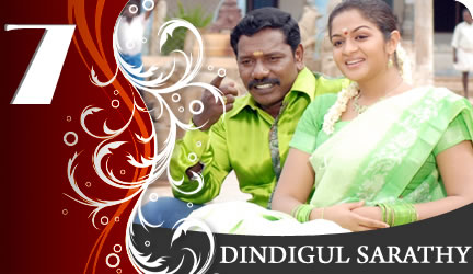 Dindigul Sarathy