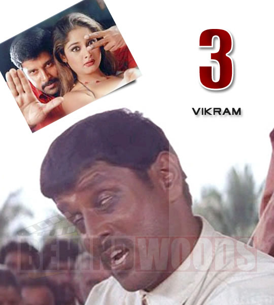 Vikram