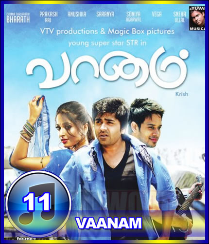 Vaanam