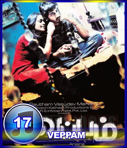 Veppam