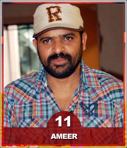 Ameer