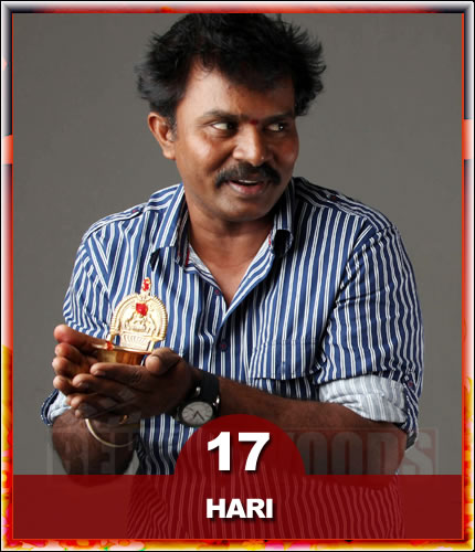 Hari