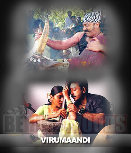 Virumandi Tamil Movie Free Download