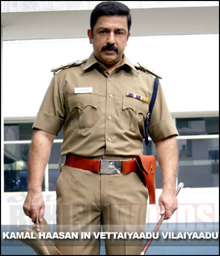 Kamal Haasan