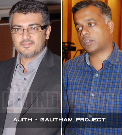 Ajith Gautham