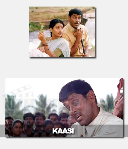 Kaasi