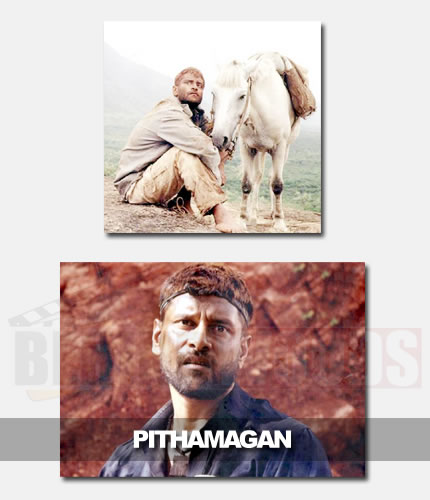 Pithamagan