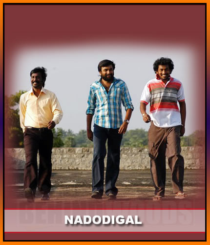 Nadodigal