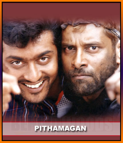 Pithamagan