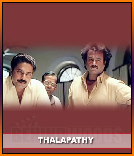 Thalapathy