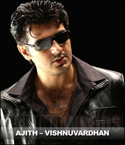 Ajith – Vishnuvardhan