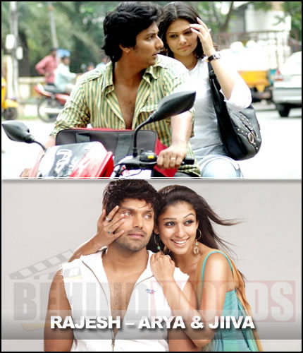 Rajesh – Arya & Jiiva