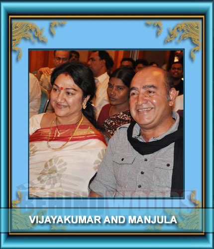 Vijayakumar & Manjula