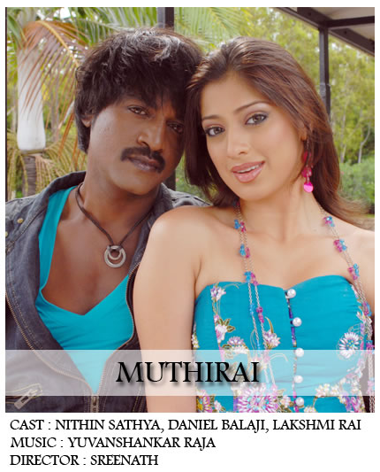 Muthirai