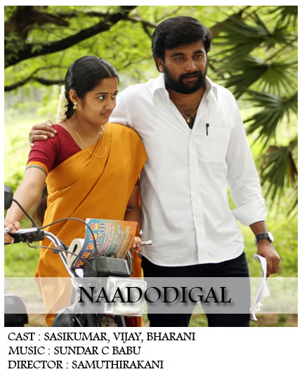 Naadodigal