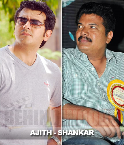 Ajith - Shankar