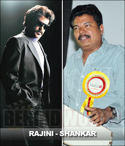 Rajini - Shankar