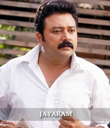 Jayaram