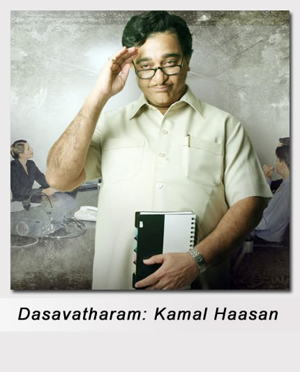 Kamal Haasan