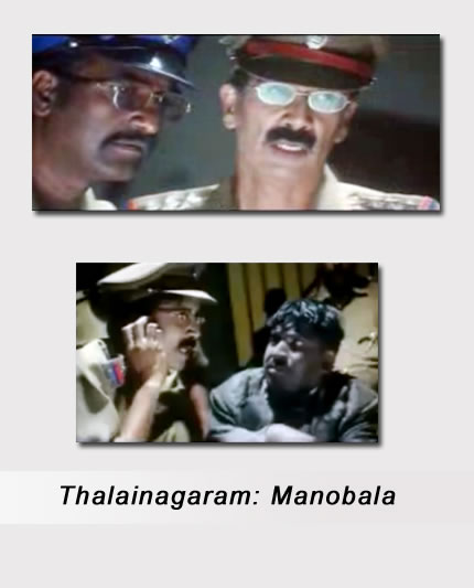 Manobala